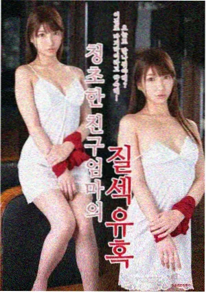 巷口食光剧集海报