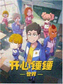 弱网播放技巧资讯配图