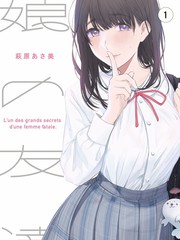 周末去哪儿综艺海报